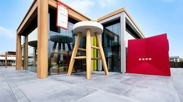 浜松市の人気デートスポット39選！カップルにおすすめの定番&穴場