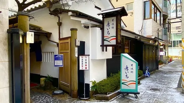 仙台市のおすすめカフェデート31選！初デートから2回目以降も安心の目的別ガイド