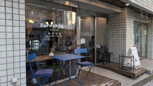 東京都中野区のおすすめカフェデート22選！初デートから2回目以降も安心の目的別ガイド