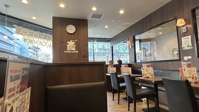 横浜市港北区のおすすめカフェデート30選！初デートから2回目以降も安心の目的別ガイド