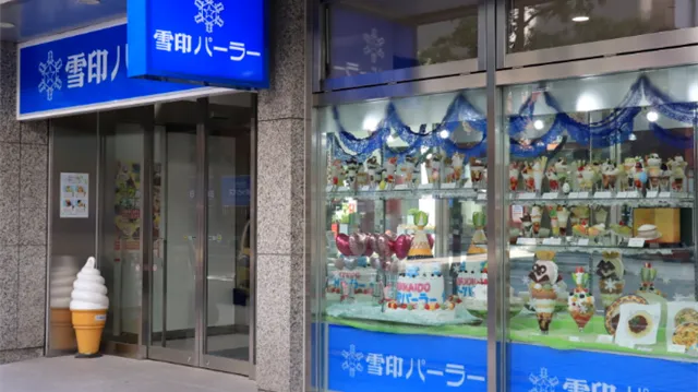 札幌市のおすすめカフェデート25選！初デートから2回目以降も安心の目的別ガイド