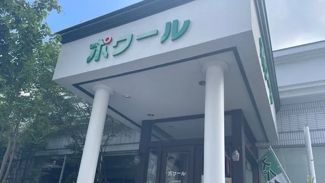 高崎市のおすすめカフェデート22選！初デートから2回目以降も安心の目的別ガイド