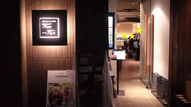 東京千代田区のおすすめカフェデート35選！初デートから2回目以降も安心の目的別ガイド