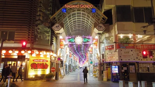 長野市の人気デートスポット31選！カップルにおすすめの定番&穴場