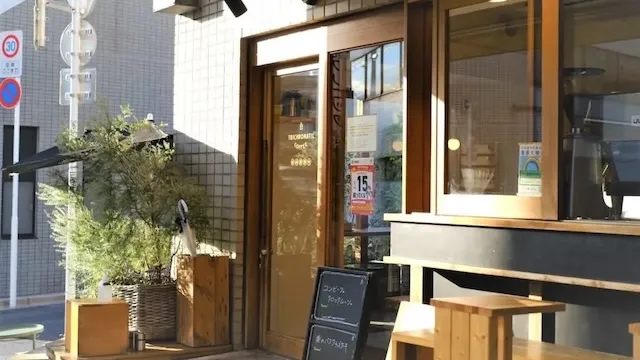 東京都中野区のおすすめカフェデート22選！初デートから2回目以降も安心の目的別ガイド