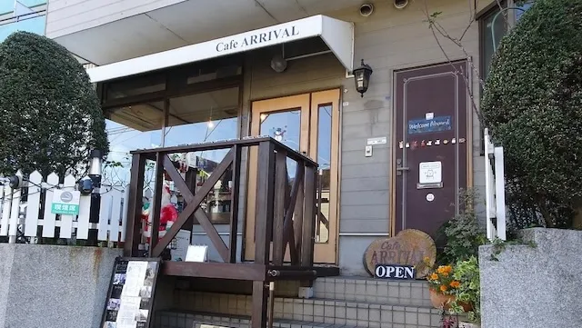 横浜市旭区のおすすめカフェデート12選！初デートから2回目以降も安心の目的別ガイド