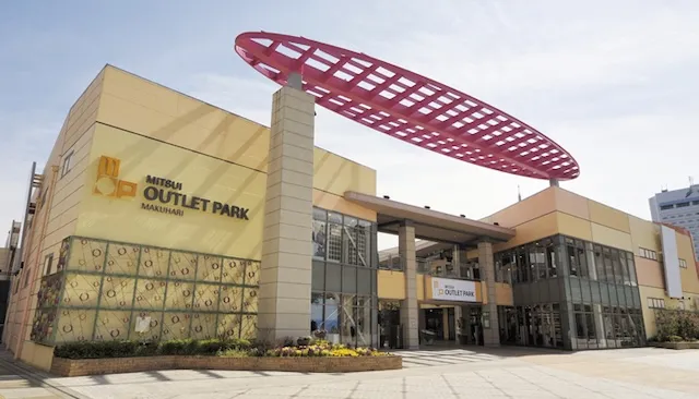 千葉市の人気デートスポット32選！カップルにおすすめの定番&穴場