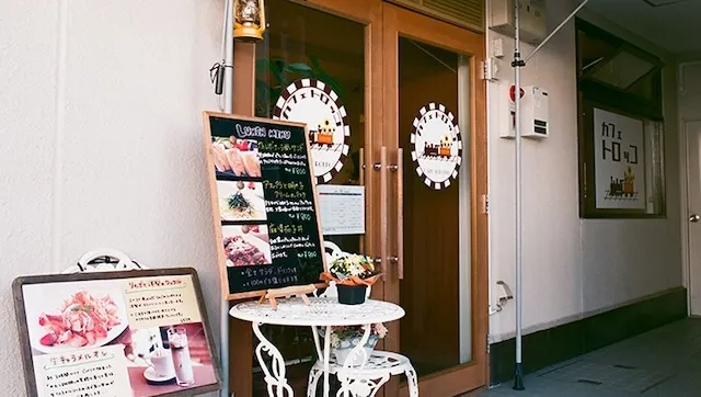 横浜市旭区のおすすめカフェデート12選！初デートから2回目以降も安心の目的別ガイド