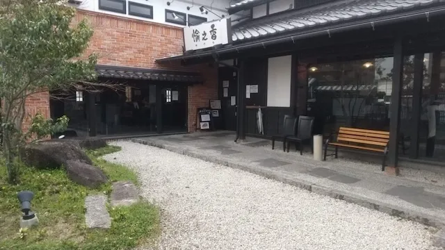 名古屋市中川区のおすすめカフェデート16選!初デートから2回目以降も安心の目的別ガイド