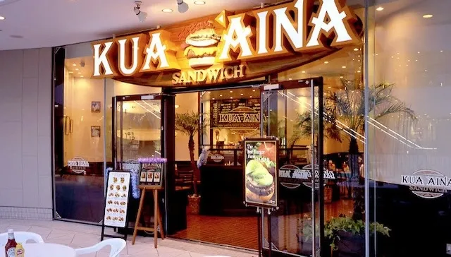 横浜市神奈川区のおすすめカフェデート23選！初デートから2回目以降も安心の目的別ガイド