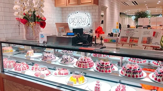 東京千代田区のおすすめカフェデート35選！初デートから2回目以降も安心の目的別ガイド
