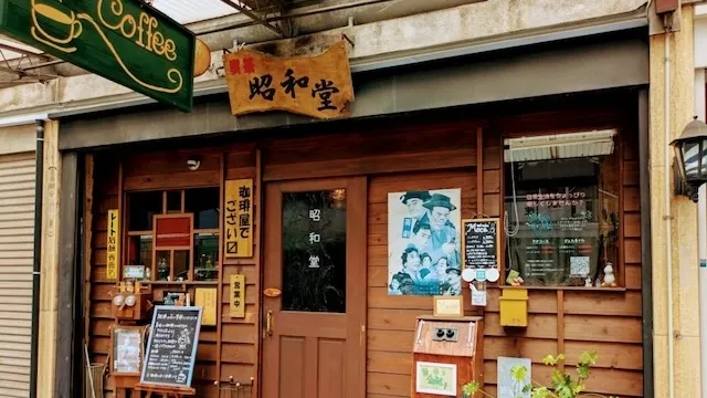 横浜市旭区のおすすめカフェデート12選！初デートから2回目以降も安心の目的別ガイド