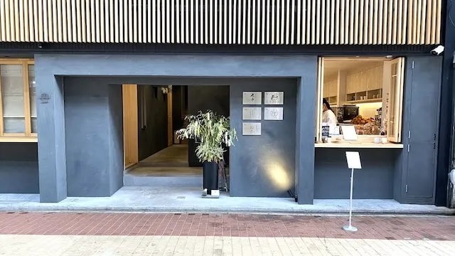名古屋市西区のおすすめカフェデート30選！初デートから2回目以降も安心の目的別ガイド