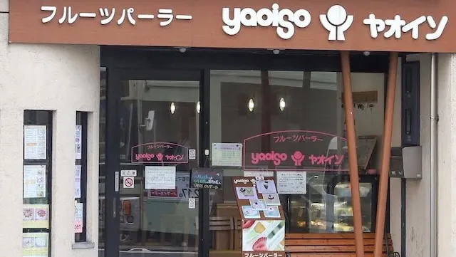 京都市のおすすめカフェデート42選！初デートから2回目以降も安心の目的別ガイド