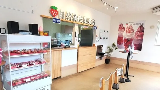 札幌市のおすすめカフェデート25選！初デートから2回目以降も安心の目的別ガイド