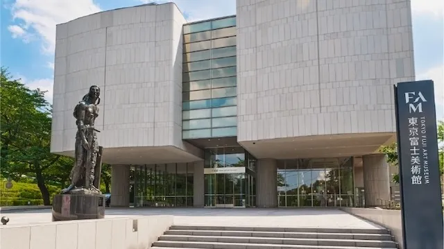 八王子市の人気デートスポット27選!カップルにおすすめの定番&穴場