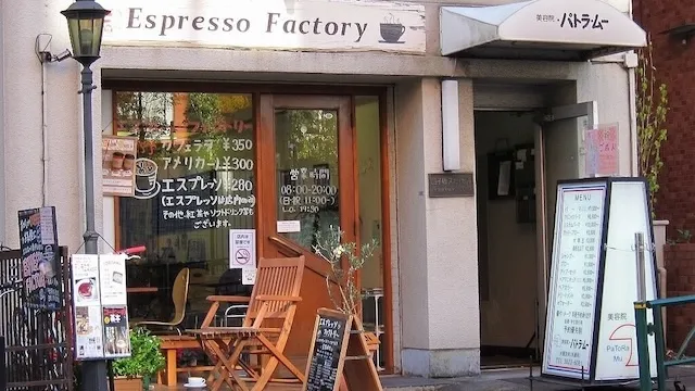 東京都文京区のおすすめカフェデート23選！初デートから2回目以降も安心の目的別ガイド