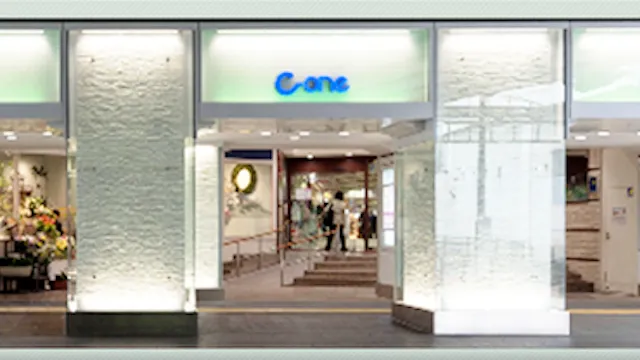 千葉市の人気デートスポット32選！カップルにおすすめの定番&穴場