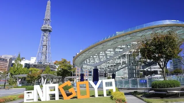 名古屋市の人気デートスポット50選！カップルにおすすめの定番&穴場