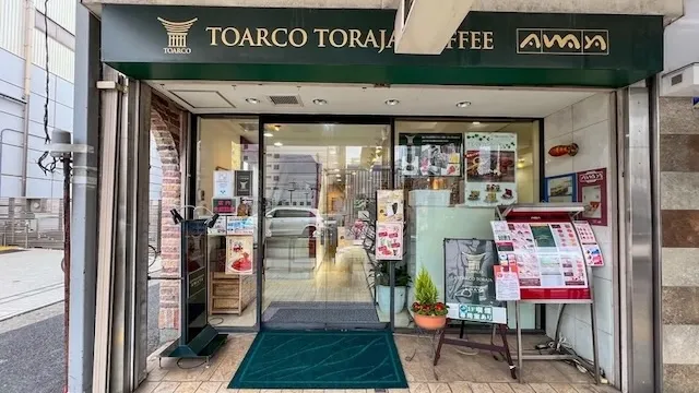東京都品川区のおすすめカフェデート25選！初デートから2回目以降も安心の目的別ガイド