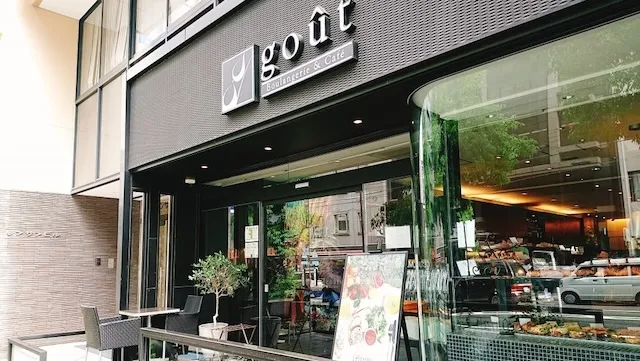 大阪市のおすすめカフェデート37選!初デートから2回目以降も安心の目的別ガイド
