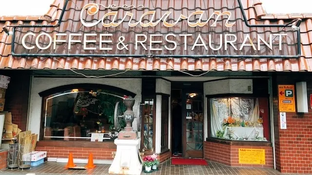 名古屋市東区のおすすめカフェデート14選!初デートから2回目以降も安心の目的別ガイド