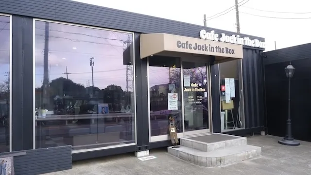 横浜市瀬谷区のおすすめカフェデート12選！初デートから2回目以降も安心の目的別ガイド