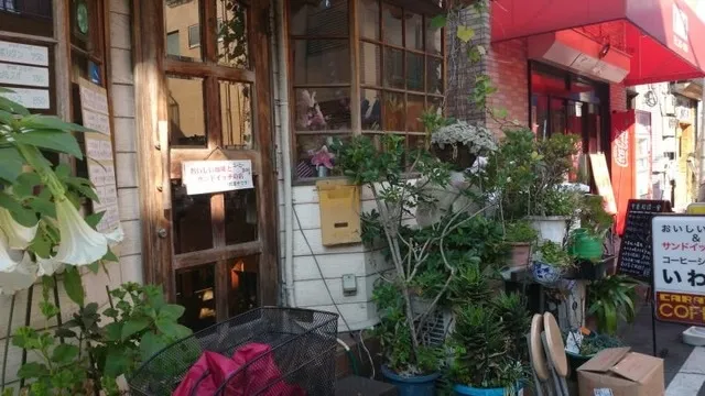 横浜市南区のおすすめカフェデート19選!初デートから2回目以降も安心の目的別ガイド