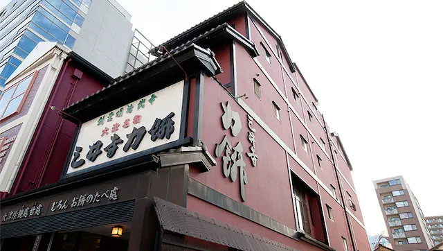 大津市のおすすめカフェデート29選！初デートから2回目以降も安心の目的別ガイド