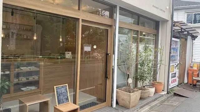 東京都練馬区のおすすめカフェデート27選！初デートから2回目以降も安心の目的別ガイド