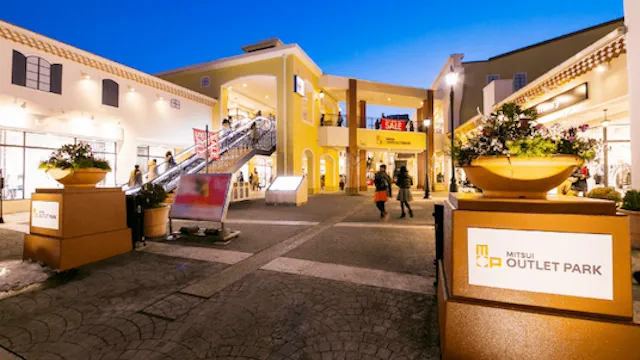 八王子市の人気デートスポット27選!カップルにおすすめの定番&穴場