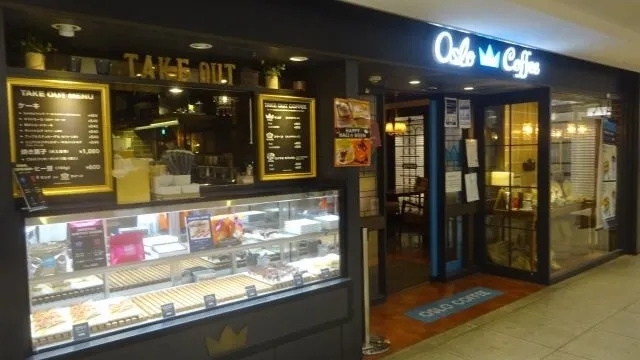 横浜市西区のおすすめカフェデート49選！初デートから2回目以降も安心の目的別ガイド
