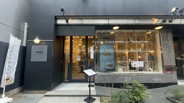 仙台市のおすすめカフェデート31選！初デートから2回目以降も安心の目的別ガイド