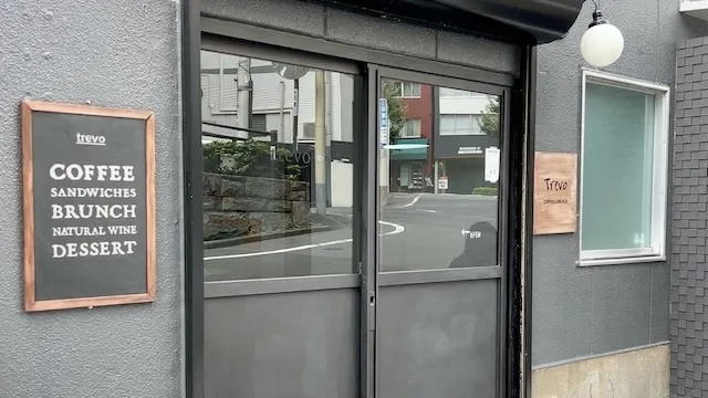 東京都文京区のおすすめカフェデート23選！初デートから2回目以降も安心の目的別ガイド