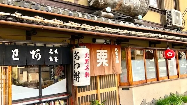 京都市のおすすめカフェデート42選！初デートから2回目以降も安心の目的別ガイド