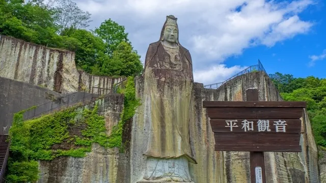 宇都宮市の人気デートスポット22選!カップルにおすすめの定番&穴場