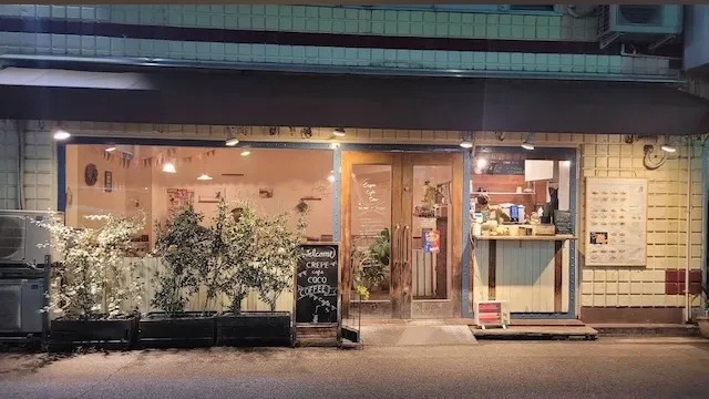 松山市のおすすめカフェデート11選！初デートから2回目以降も安心の目的別ガイド