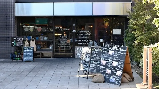 川崎市のおすすめカフェデート22選！初デートから2回目以降も安心の目的別ガイド