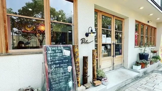 北九州市のおすすめカフェデート19選！初デートから2回目以降も安心の目的別ガイド