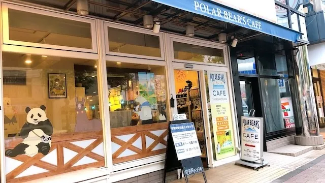 東京都品川区のおすすめカフェデート25選！初デートから2回目以降も安心の目的別ガイド