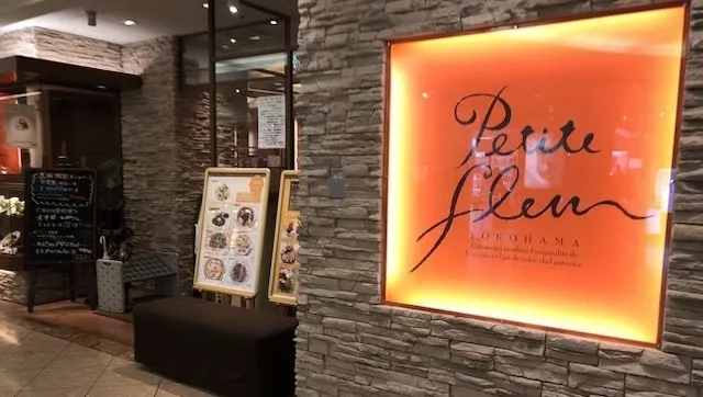 横浜市港南区のおすすめカフェデート19選！初デートから2回目以降も安心の目的別ガイド