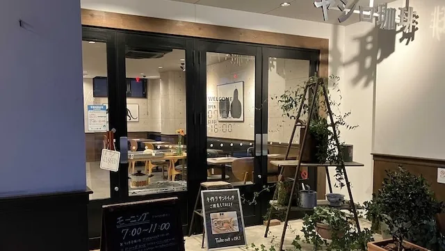 名古屋市北区のおすすめカフェデート18選！初デートから2回目以降も安心の目的別ガイド