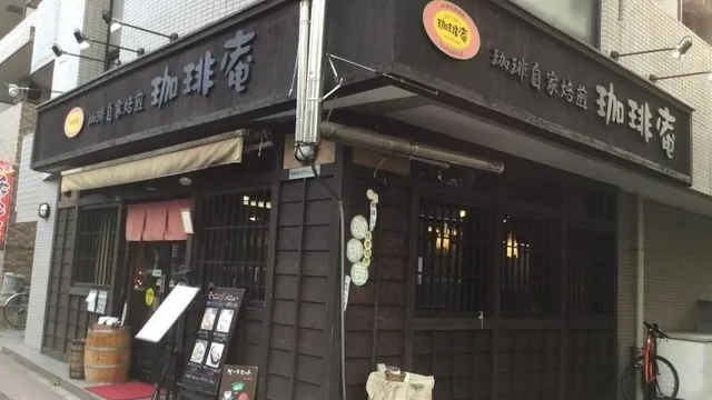 東京都文京区のおすすめカフェデート23選！初デートから2回目以降も安心の目的別ガイド