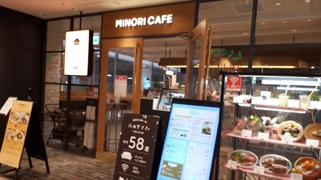 仙台市のおすすめカフェデート31選！初デートから2回目以降も安心の目的別ガイド