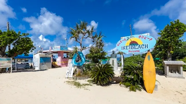 うるま市の人気デートスポット17選！カップルにおすすめの定番&穴場