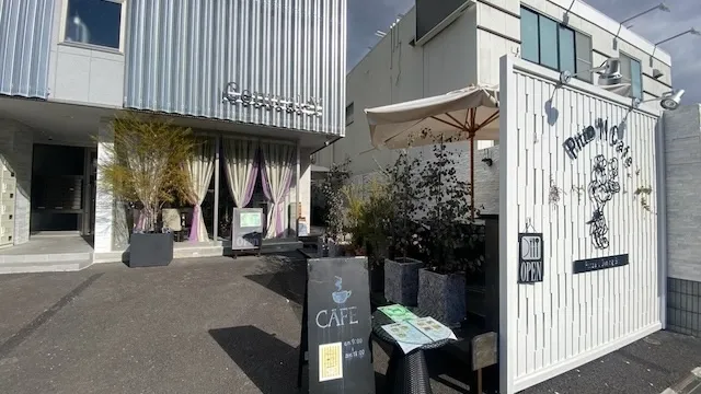 水戸市のおすすめカフェデート24選！初デートから2回目以降も安心の目的別ガイド【2026年最新版】