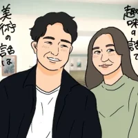 美術館デートをおすすめする婚活戦略！美術品より君の瞳に恋をした