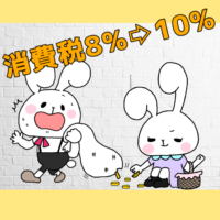 婚活,結婚相談所,ラポールアンカー