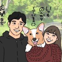 犬好きと結婚する方法！愛犬家なら結婚相談所がおすすめの理由