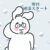 非モテアラフォー